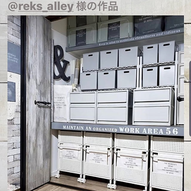reksさんの実例写真