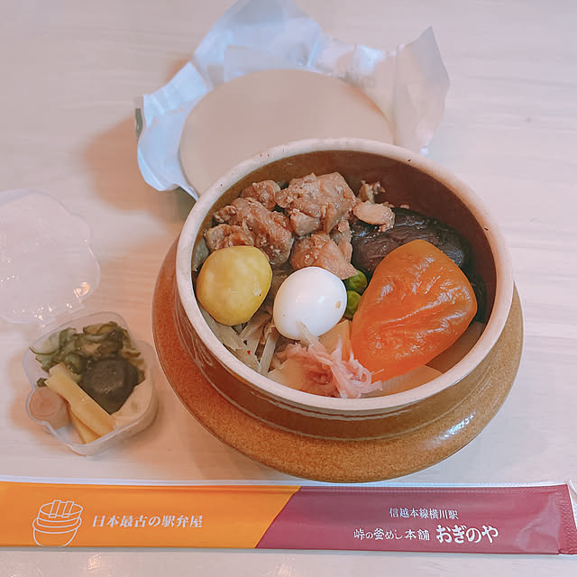 akiko-ovさんの部屋