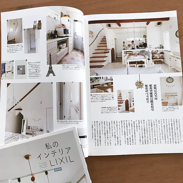 lala.waltzさんの実例写真