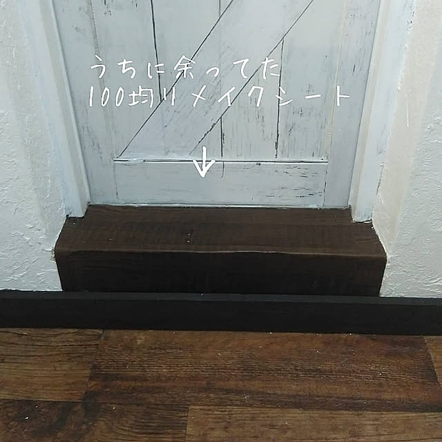 soraさんの実例写真