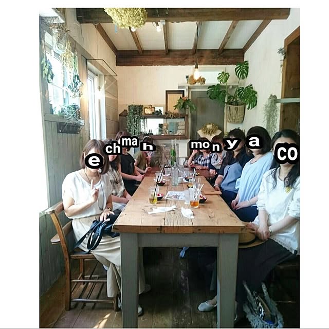mocoさんの実例写真