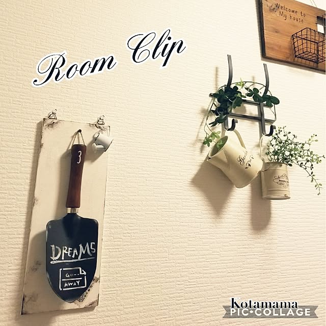 kotamamaさんの実例写真