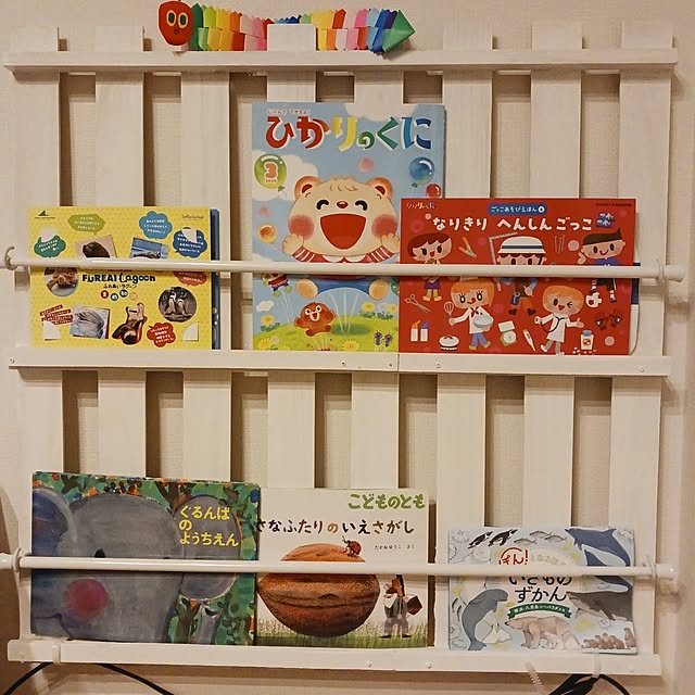 Eriritsukaさんの実例写真