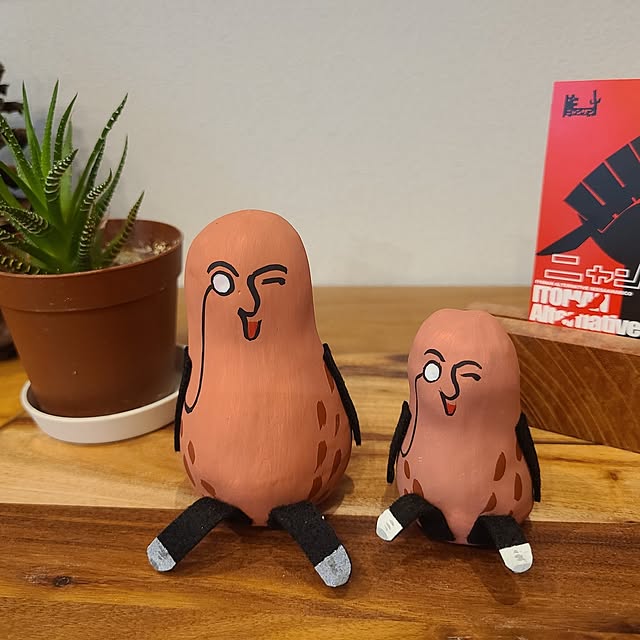 Rubiconさんの部屋