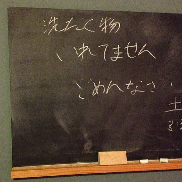 Kikoさんの実例写真
