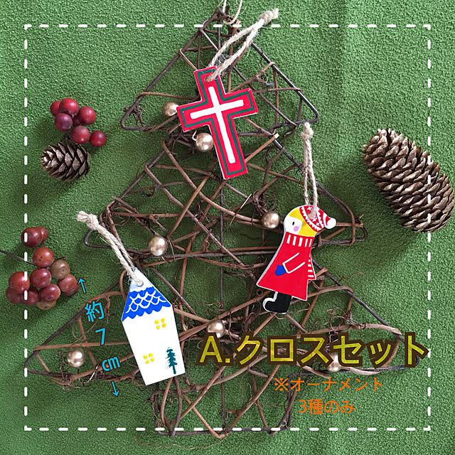 hiyoさんの実例写真