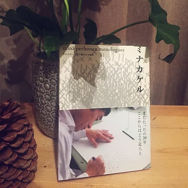 shinobunさんの実例写真