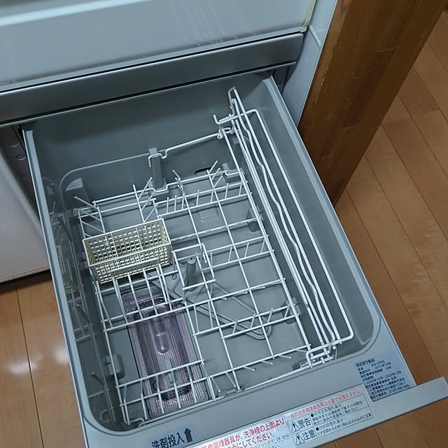 MyuRuuさんの実例写真
