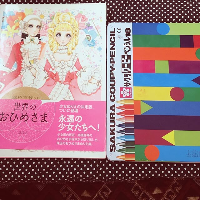 mojyaさんの実例写真