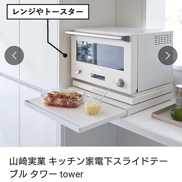 mn0116さんの部屋