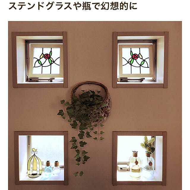 tanomamaさんの実例写真