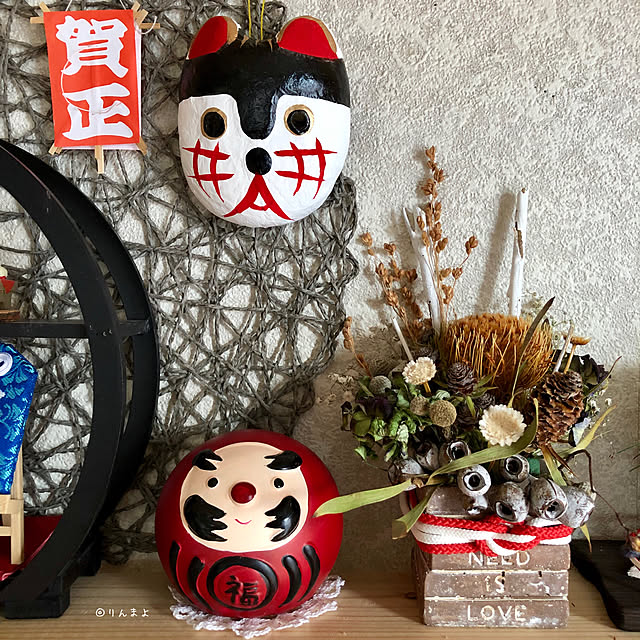 rinmayoさんの実例写真