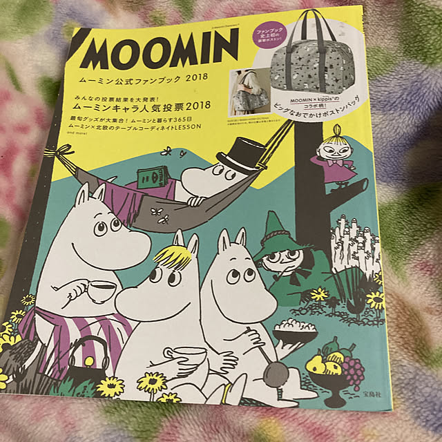 manduonmaさんの実例写真