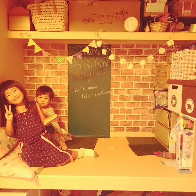 goingkanawayさんの実例写真