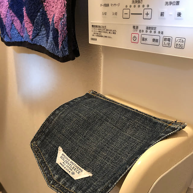 バス/トイレのインテリア実例 - 2020-05-09 21:06:51