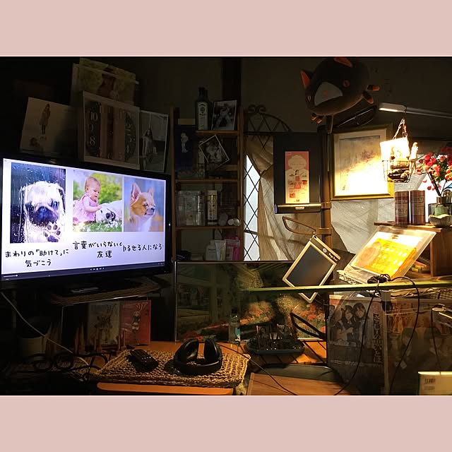 MEMO.2017.REALさんの実例写真