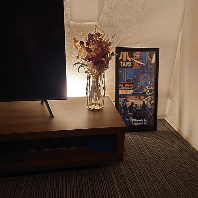 44さんの部屋