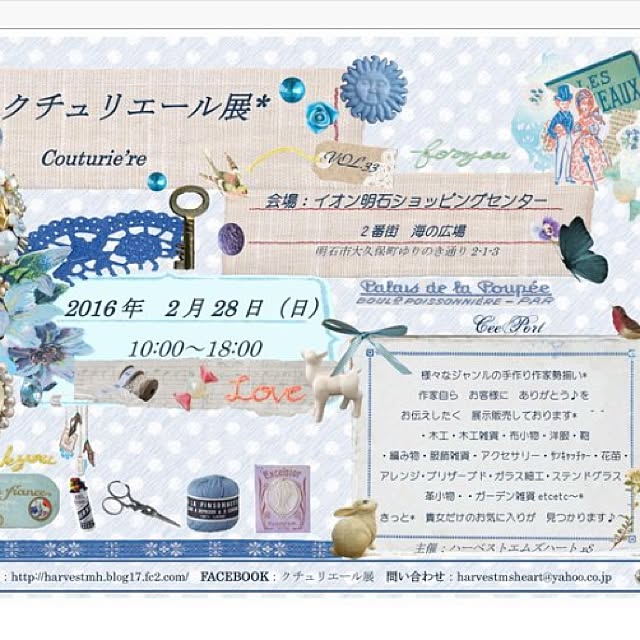 rinrikaさんの実例写真