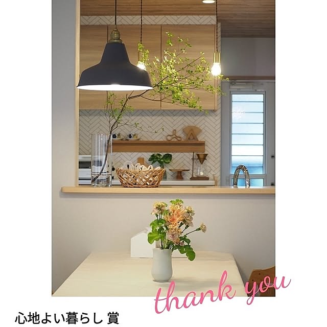ariさんの部屋