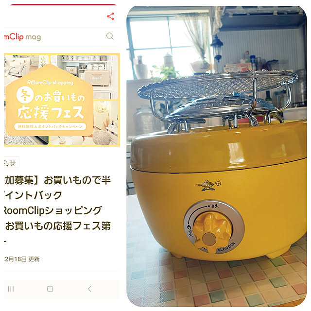 prepreさんの実例写真