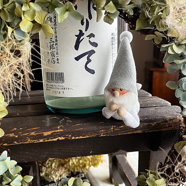 rinrinさんの部屋
