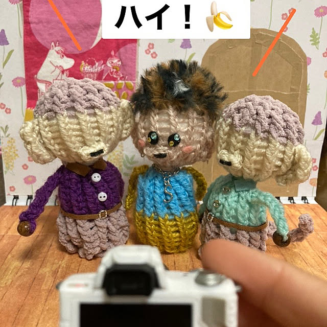 manduonmaさんの部屋