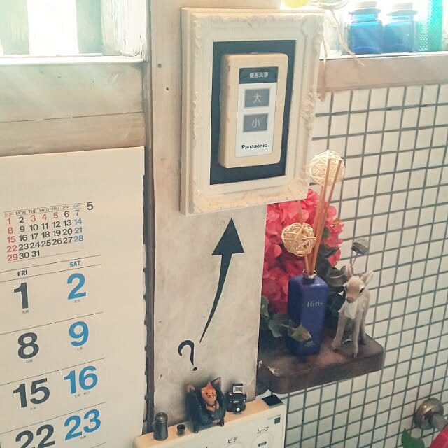 Anmituさんの実例写真