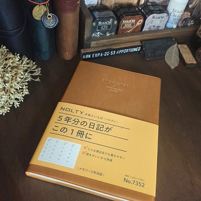 yukiさんの実例写真