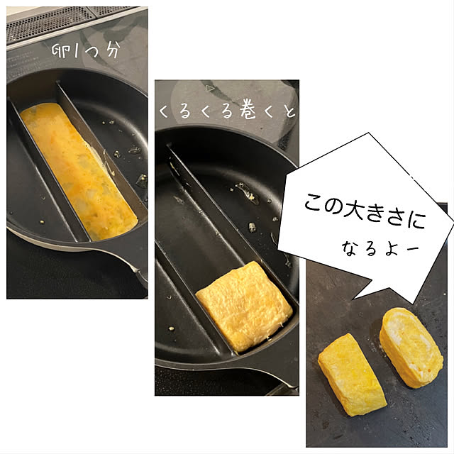 mako2yaさんの部屋