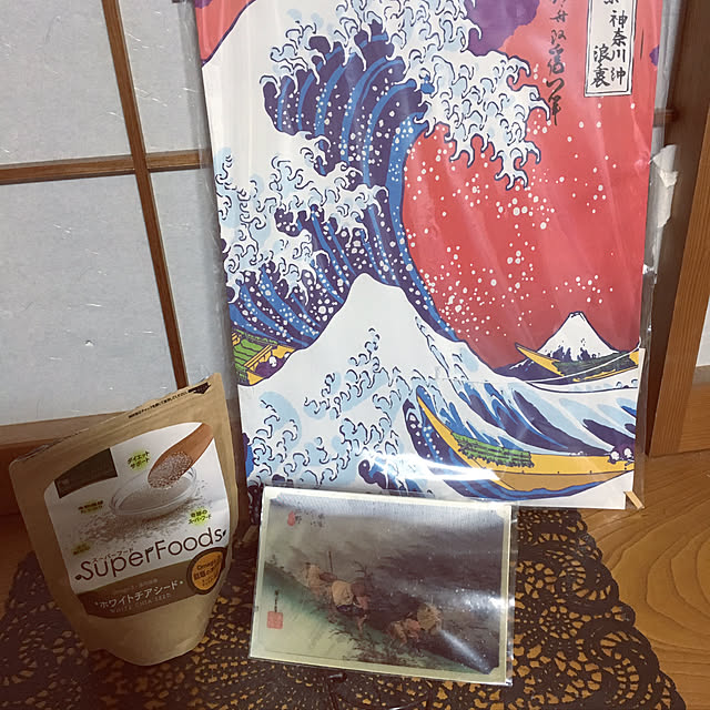 実例写真