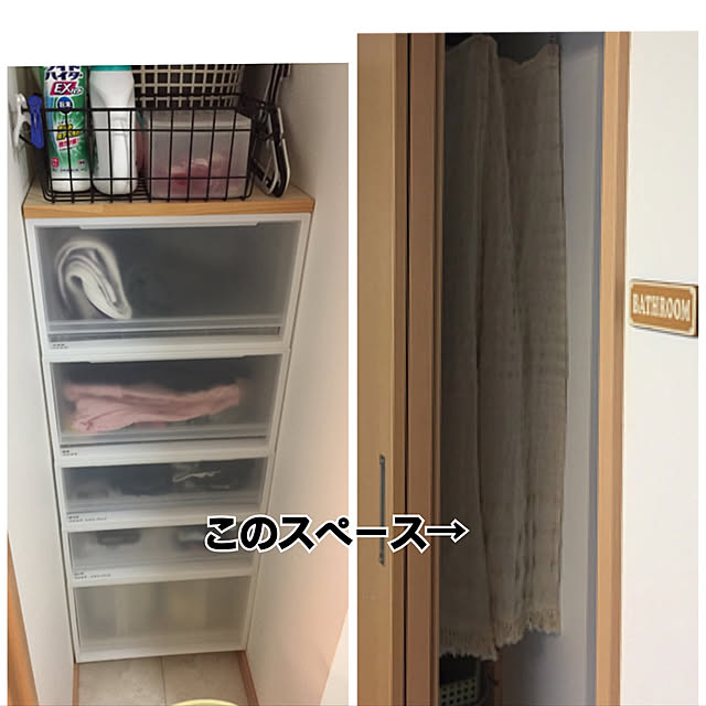 Akiさんの実例写真