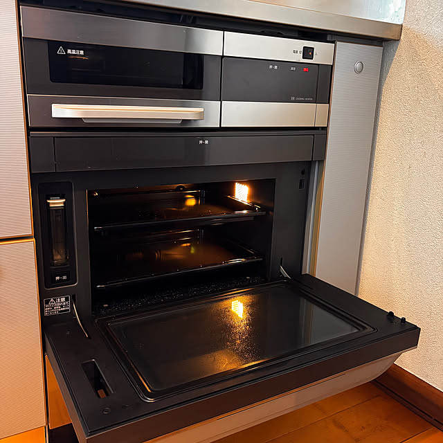 mamichopさんの部屋