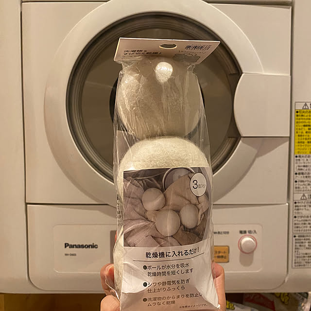sznoieさんの部屋