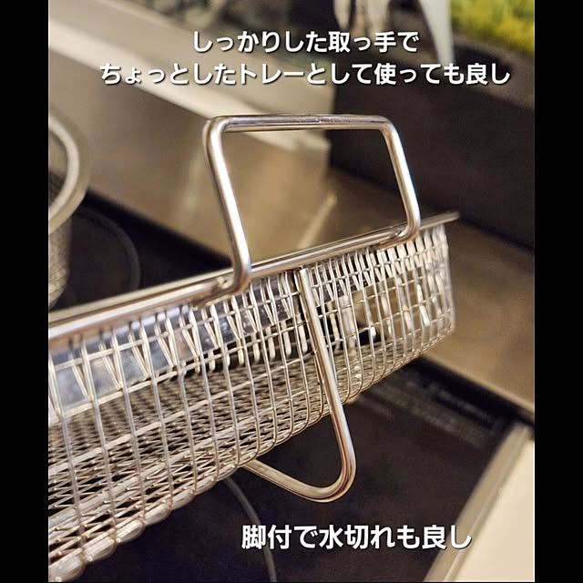 yacciさんの部屋