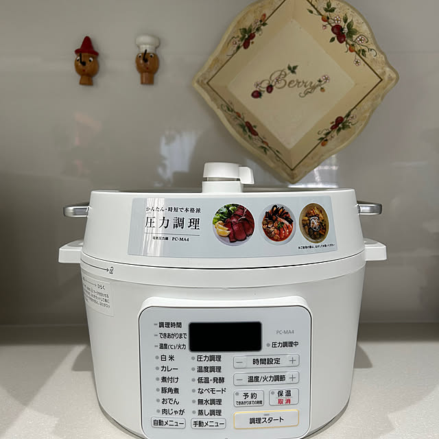 yakkoさんの実例写真