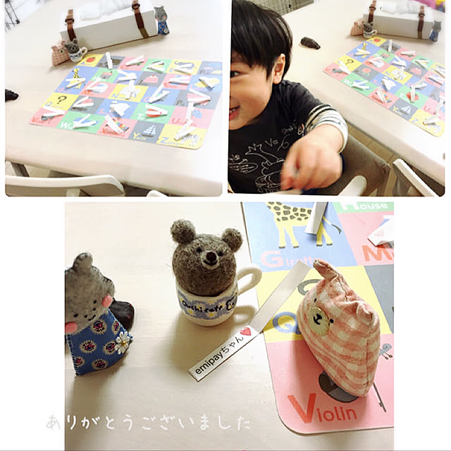 aminamiさんの実例写真