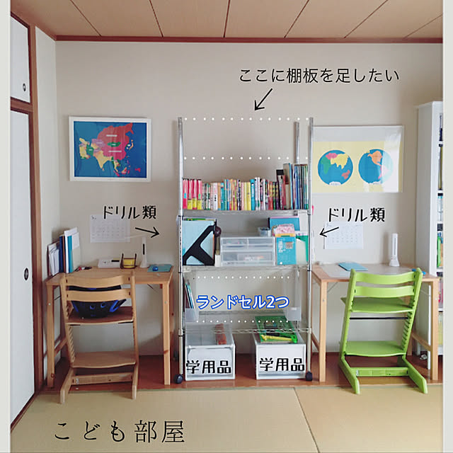k_danceさんの実例写真