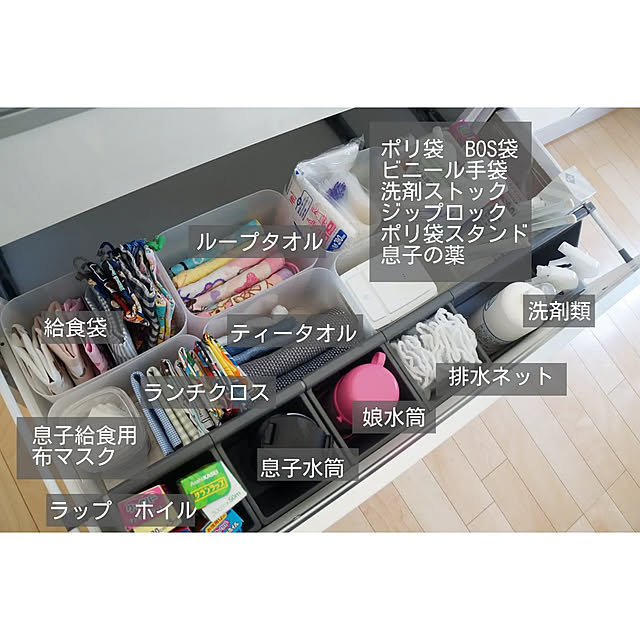 usan.22さんの実例写真