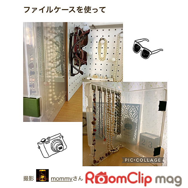 mommyさんの実例写真