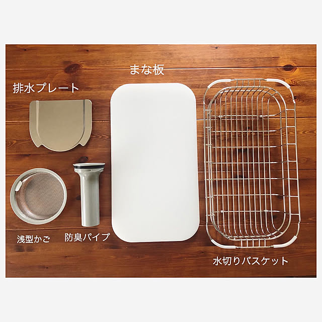 mi..Eさんの実例写真