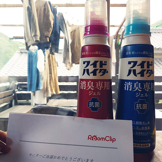 ciiiさんの実例写真