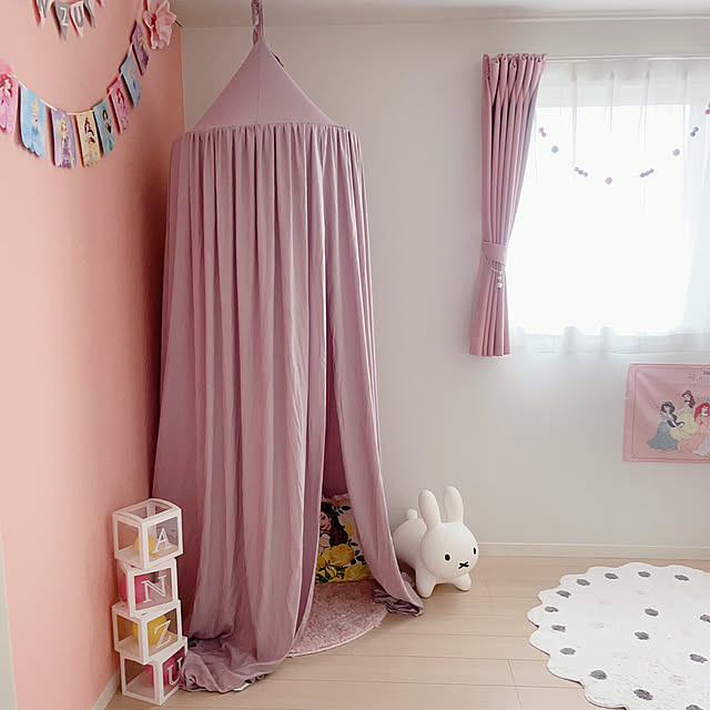 apricotさんの部屋