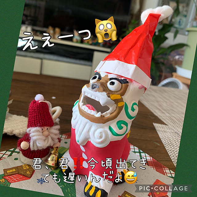 Aqettyさんの実例写真