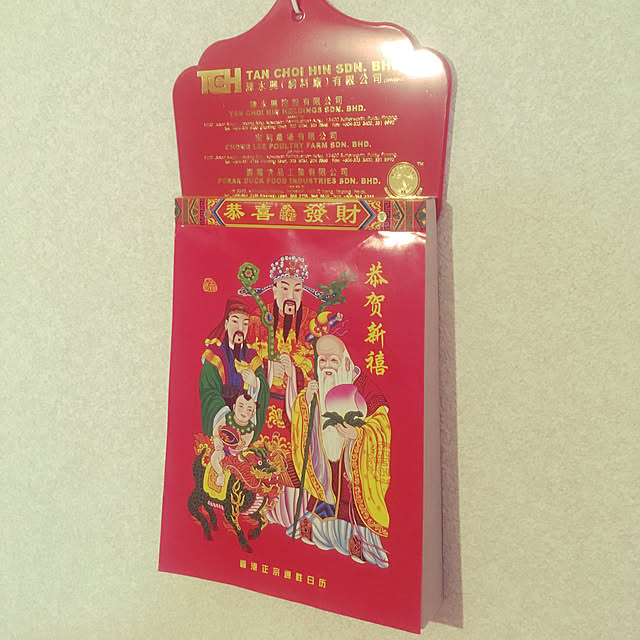 ksdn.88さんの実例写真