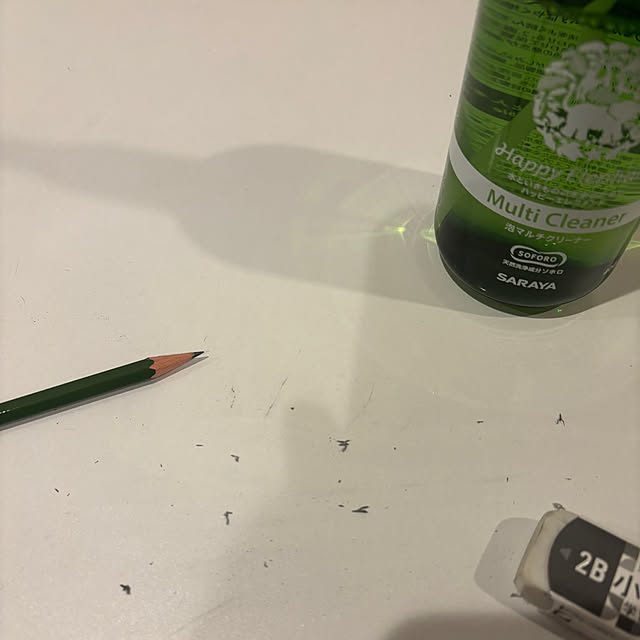 AandTさんの部屋