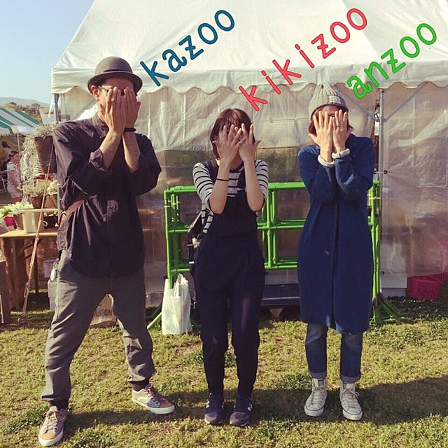 anz00さんの実例写真