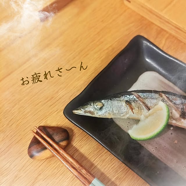 .Haさんの部屋