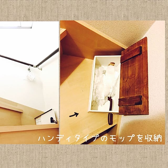 mizuさんの実例写真