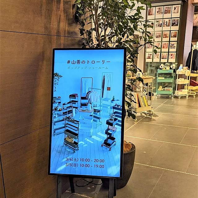 yamazen_shopさんの実例写真