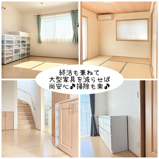 sumikoさんの部屋